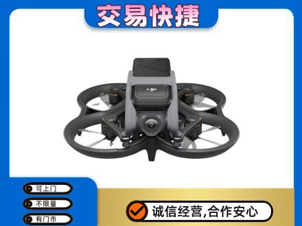嘉峪关奢侈品回收大疆无人机.jpg