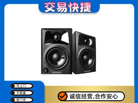 嘉峪关家电回收音响.jpg