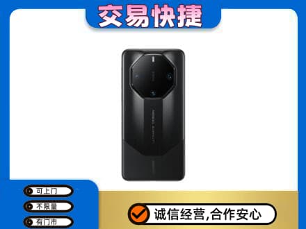嘉峪关家电回收手机.jpg