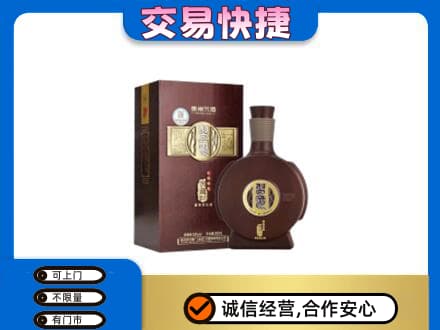 嘉峪关名酒回收习酒.jpg